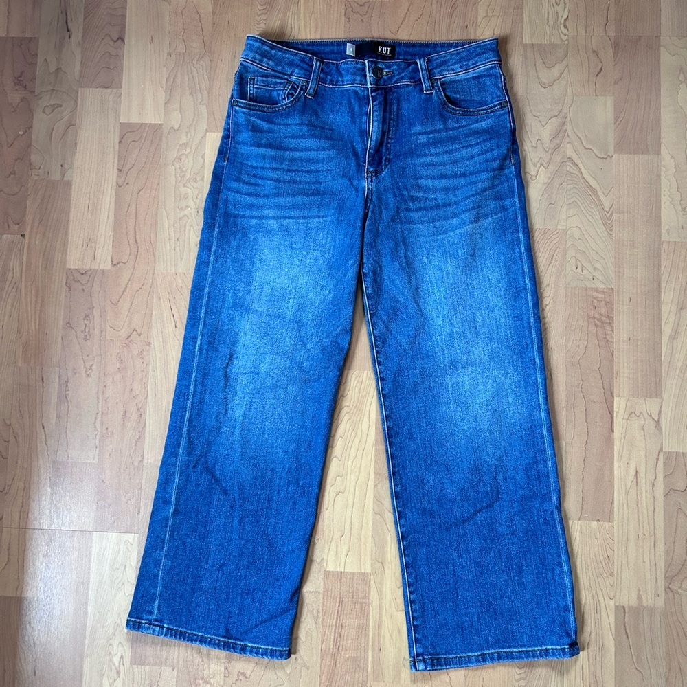 Kut Charlotte High Rise Culotte